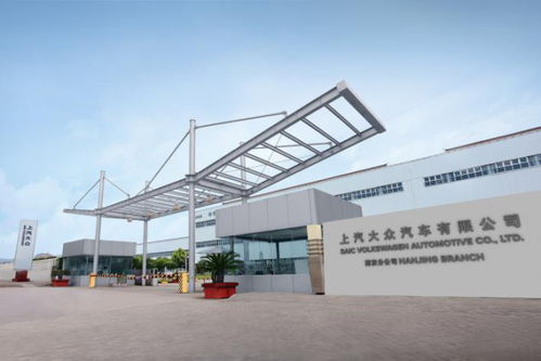 帕萨特的诞生地 探访上汽大众南京工厂