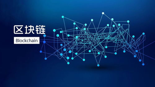 皮尔链如何利用区块链技术,从技术上实现真正的产品溯源