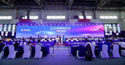 聚焦世界智能网联汽车大会,四维图新程鹏谈自动驾驶技术发展之路