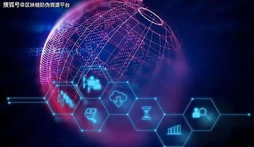 现在区块链开发技术到底牛逼在那些地方