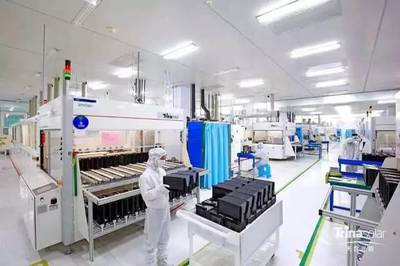 【测试快讯】CQC首家光伏WMT目击实验室落户天合光能_科技_网