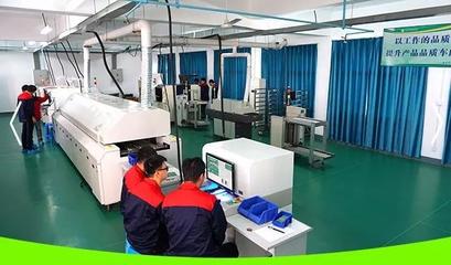 漳州职业技术学院