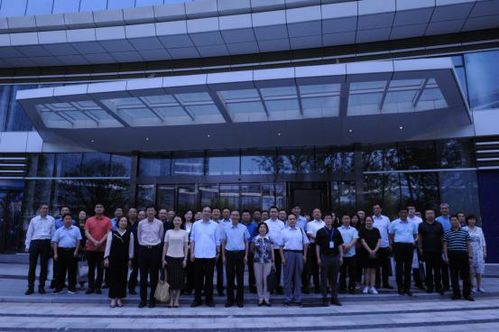 国家级经济技术开发区绿色发展联盟 郑州分中心成立大会顺利召开