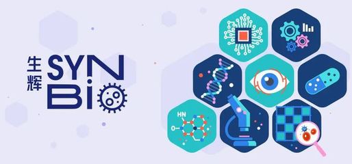 估值近2亿美元,丹麦基因疗法公司开发基于CRISPR技术的微生物药物,首个产品已进入临床试验