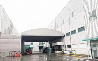 泰鲁集团国际总部与科丝美诗国际总部签约合作协议