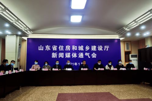 山东出台健康住宅开发建设技术导则,首次明确住宅的非接触功能要求