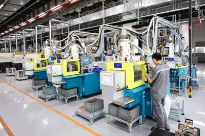江苏南京:加快数字技术赋能 激发实体经济活力