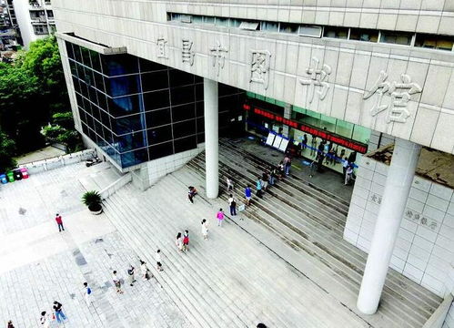 本地