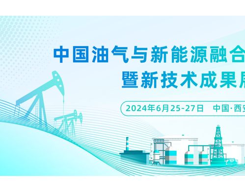 2024年华为芯片能生产吗 中国历史成就有什么